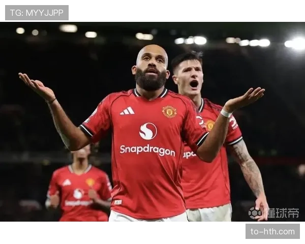 曼联三连胜背后 阿莫林：单线作战是关键因素